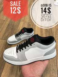 Кроссовки Ditof B918-15 SP