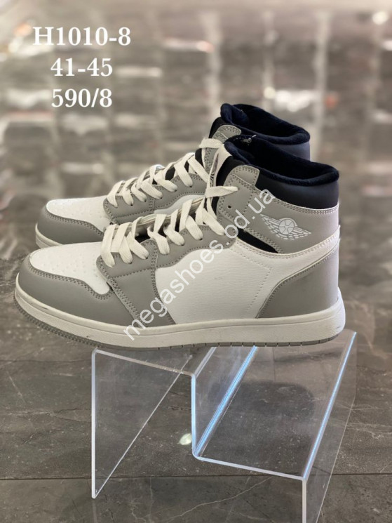 Мужские кроссовки Stilli зима H1010-8 WB купить оптом в Одессе