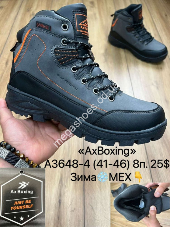 Мужские ботинки AxBoxing зима A3648-4 MX купить оптом в Одессе