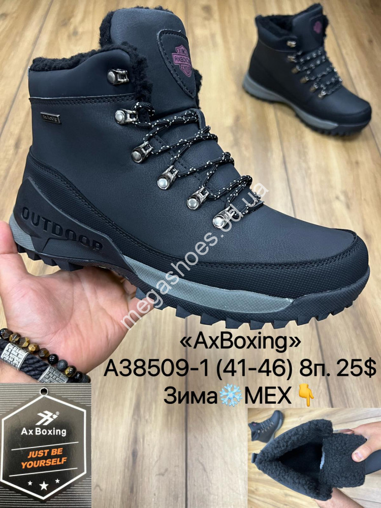 Мужские ботинки AxBoxing зима A38509-1 MX купить в интернет 