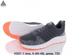 Мужские кроссовки великаны Stilli H307-1 WB