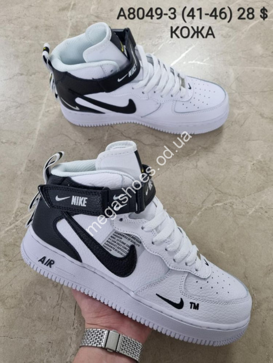 Мужские кроссовки Nike Air A8049-3 AN   купить оптом в Одессе