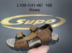 Мужские сандалии Supo L109-1 SU
