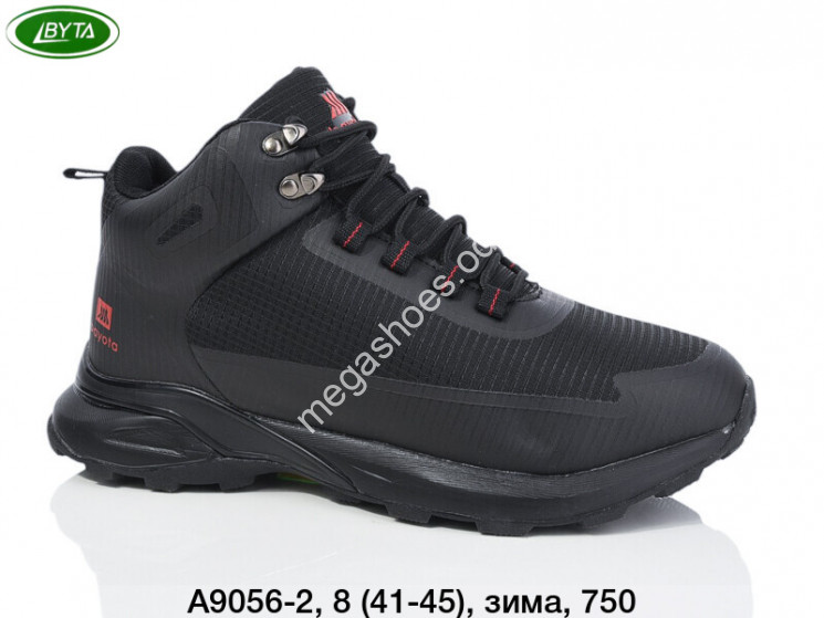 Мужские кроссовки Bayota зима A9056-2 BY купить оптом в Одессе