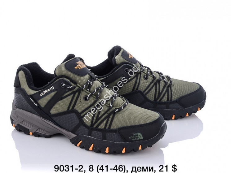 Мужские кроссовки The North Face Ultra 9031-2 FT  купить оптом в Одессе