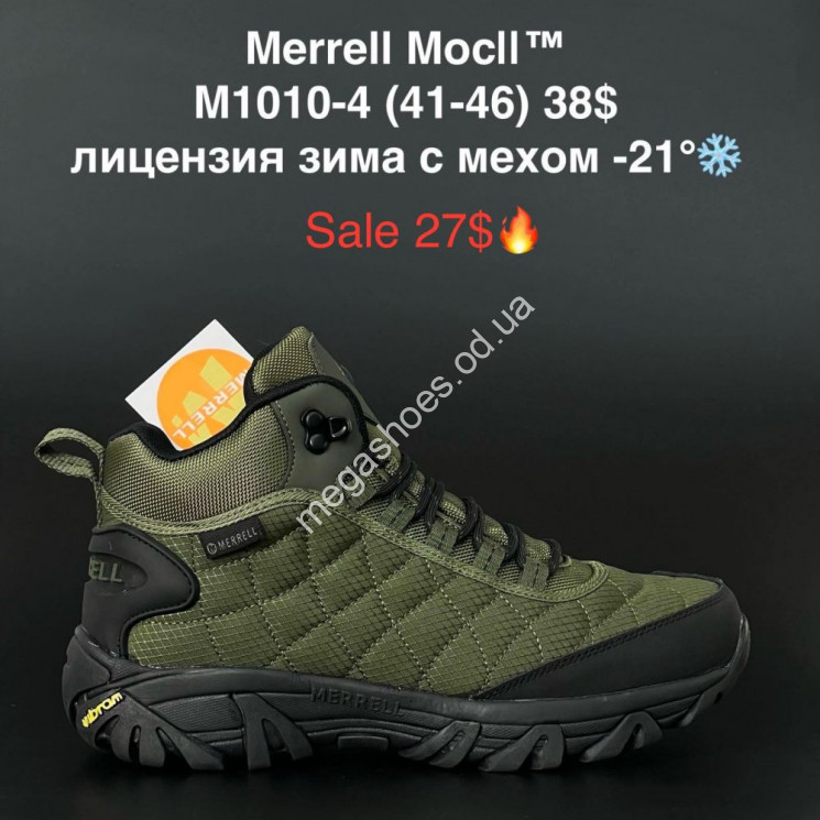 Мужские ботинки Merrell Moc ll™ лицензия зима с мехом -21° M1010-4 KL купить оптом в Одессе