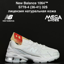 Кроссовки New Balance 1064™ лицензия, натуральная кожа S778-4 NA