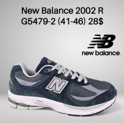 Мужские кроссовки New Balance 2002R G5479-2 FT