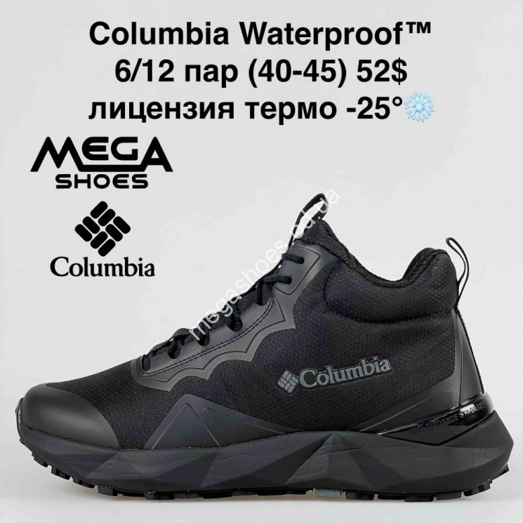 Мужские кросовки Columbia Waterproof Black GS  купити оптом на 7 км в Одесі​