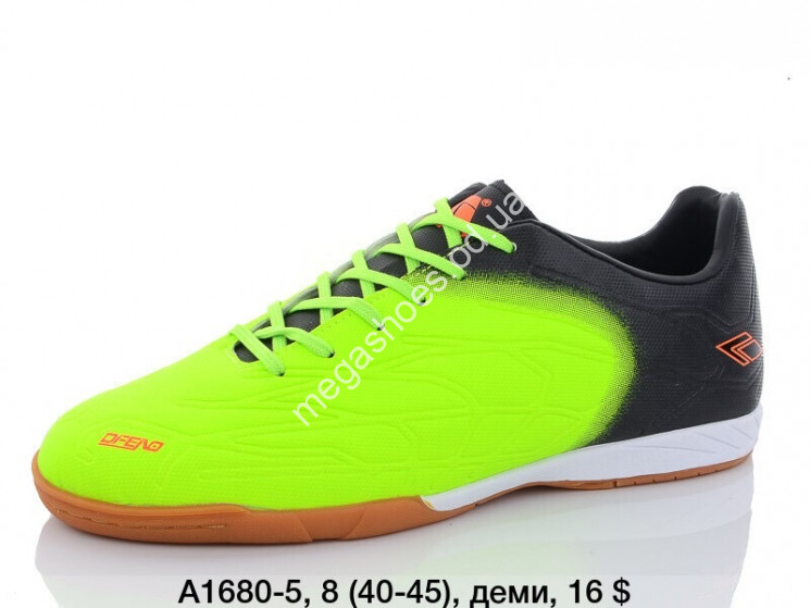 Мужские бутсы Difeno А1680-5 LU купити оптом на 7 км в Одесі​