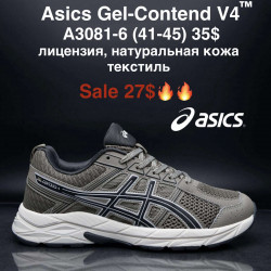 Мужские кроссовки Asics Gel-Contend 4™ лицензия, натуральная кожа, текстиль A3081-6 MG