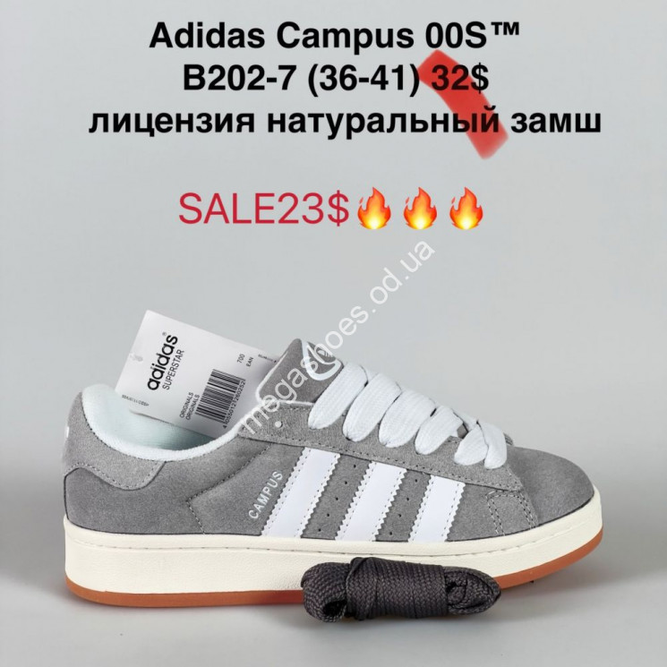 Кроссовки Adidas Campus 00S™ лицензия натуральный замш B202-7 SU купити оптом на 7 км в Одесі​