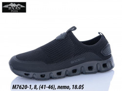 Мужские кроссовки Baas лето M7620-1 VS