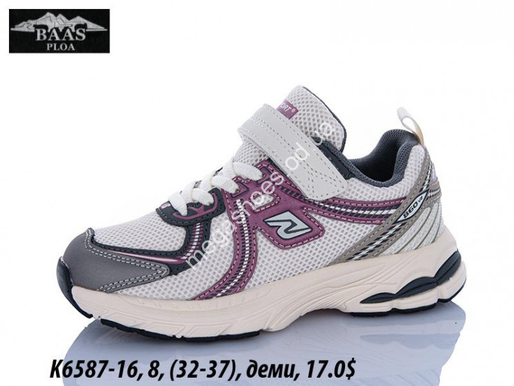 Детские кроссовки Baas деми K6587-16 VS купить оптом в Одессе