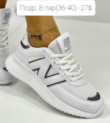 Кроссовки New Balance White/Black LV