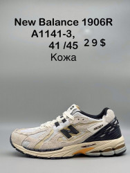 Мужские кроссовки New Balance 1906R кожа A1141-3 SP
