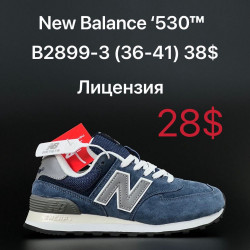 Кроссовки New Balance '530 лицензия B2899-3 ZS 