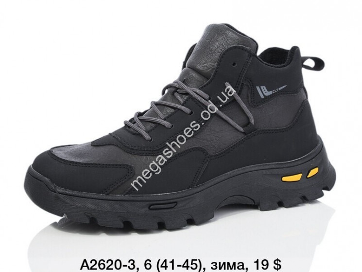 Мужские кроссовки Sport зима A2620-3 SP купить оптом в Одессе