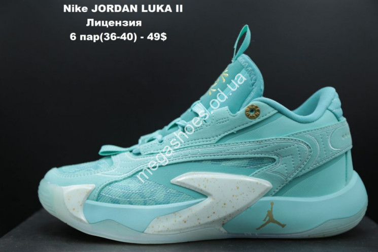 Кроссовки Nike JORDAN LUKA II Blue/White LV купить оптом в Одессе