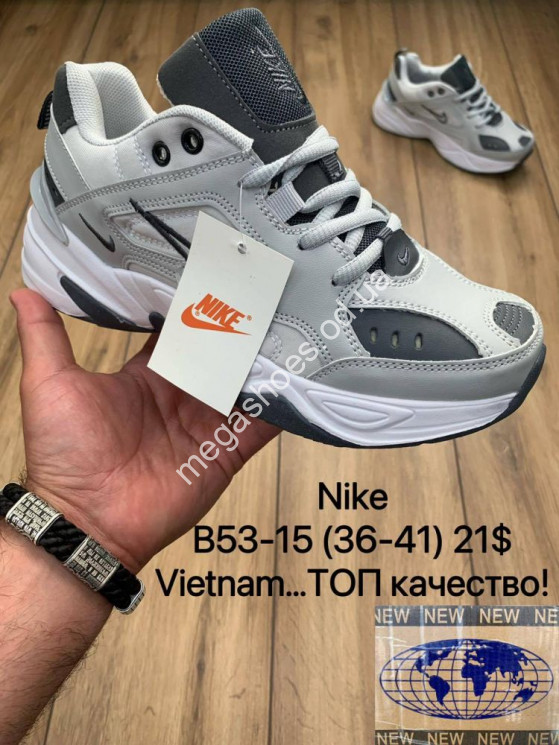 Кроссовки Nike M2K Tekno B53-15 MX купить оптом в Одессе