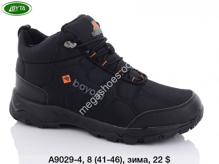 Мужские кроссовки Bayota зима A9029-4 BY купить оптом в Одессе