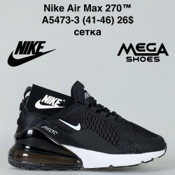 Мужские кроссовки Nike Air Max 270™ сетка A5473-3 FT