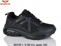 Кроссовки Bonote деми B9108-1 BN