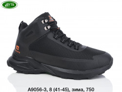 Мужские кроссовки Bayota зима A9056-3 BY