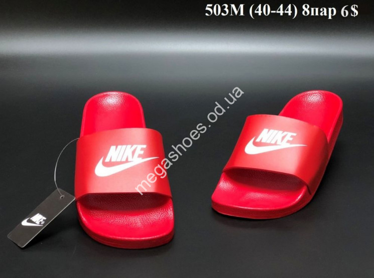 Мужские шлепанцы Nike 503M VX   купить оптом в Одессе