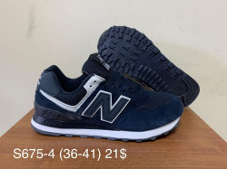 Кроссовки New Balance 574 S675-4 FB  