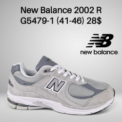 Мужские кроссовки New Balance 2002R G5479-1 FT