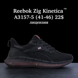 Мужские кроссовки Reebok Zig Kinetica™ лицензия A3157-5 FL
