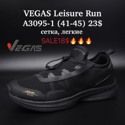 Мужские кроссовки VEGAS Leisure Run сетка, лёгкие A3095-1 SU