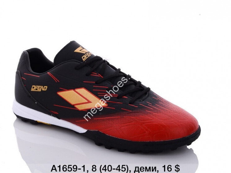 Мужские сороконожки Difeno A1659-1 LU купити оптом на 7 км в Одесі​