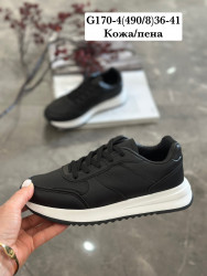 Кроссовки Stilli кожа/пена G170-4 WB