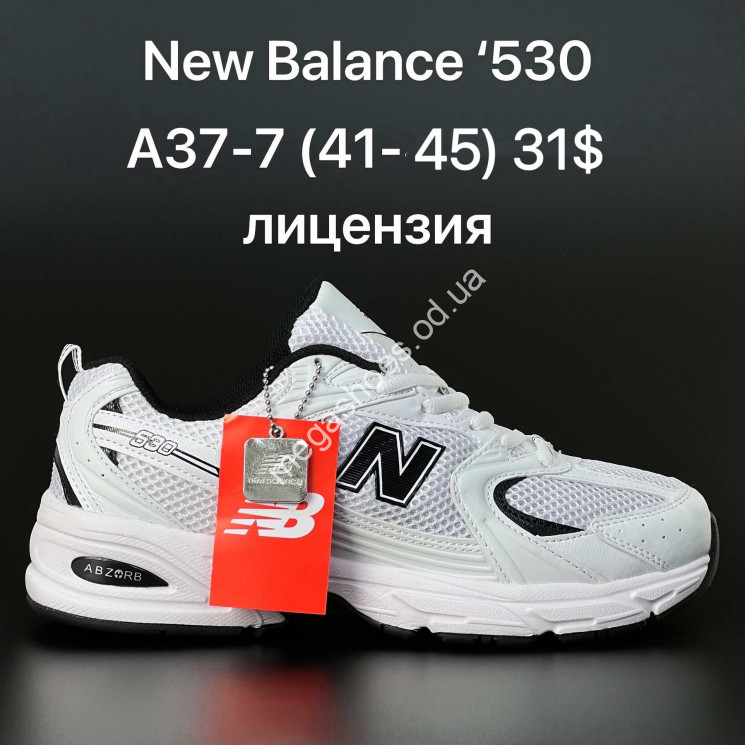 Мужские кроссовки New Balance 530 лицензия A37-7 ZS купити оптом на 7 км в Одесі​