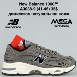 Мужские кроссовки New Balance 1000™ демисезон, натуральная кожа A3038-9 BH