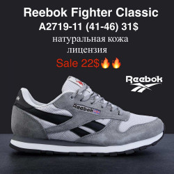 Мужские кроссовки Reebok Fighter Classic натуральная кожа, лицензия A2719-11 MG