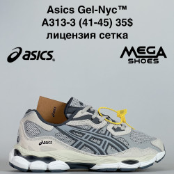 Мужские кроссовки Asics Gel-NYC A313-3 BH