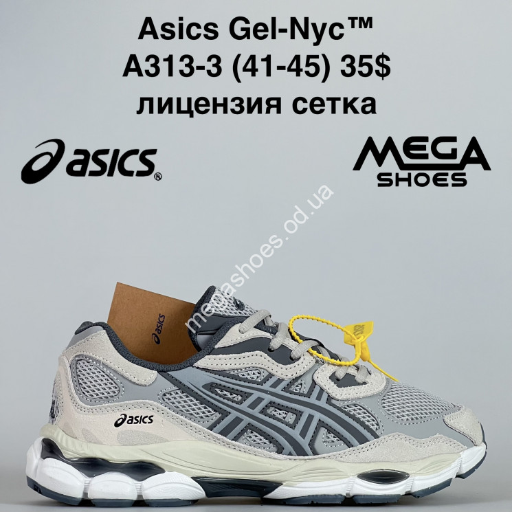 Мужские кроссовки Asics Gel-NYC A313-3 BH купити оптом на 7 км в Одесі​