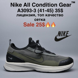 Мужские кроссовки Nike All Conditions Gear лицензия, сетка A3093-3 MG