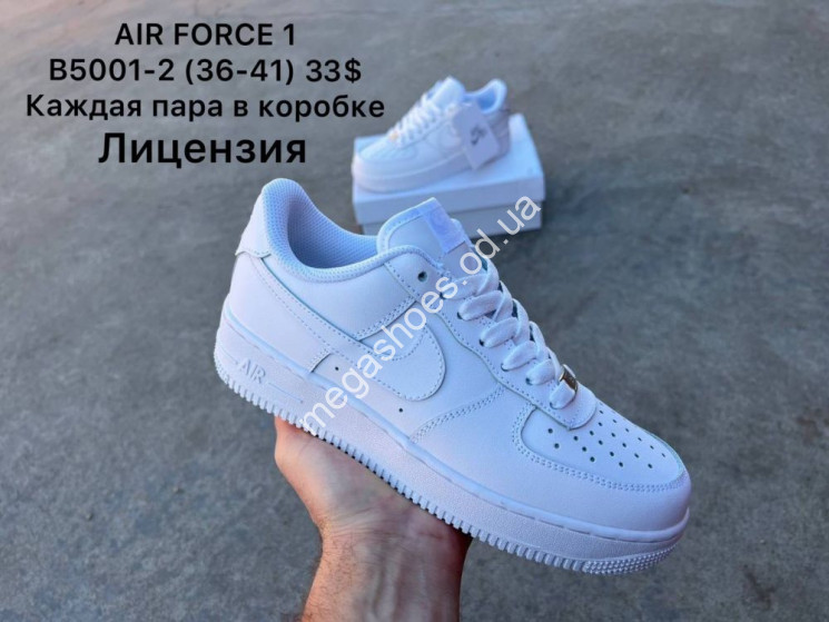 Кроссовки Nike Air Force 1 B5001-2 VT купити оптом на 7 км в Одесі​