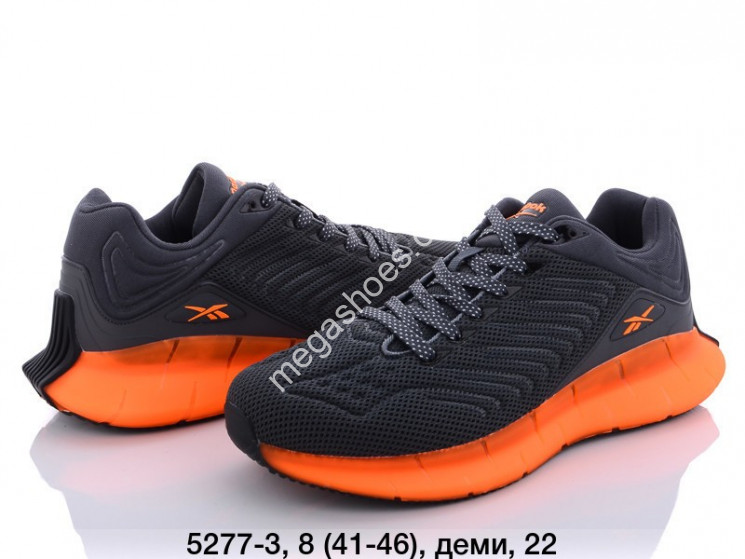 Мужские кроссовки Reebok Zig Kinetica 5277-3 FT    купити оптом на 7 км в Одесі​