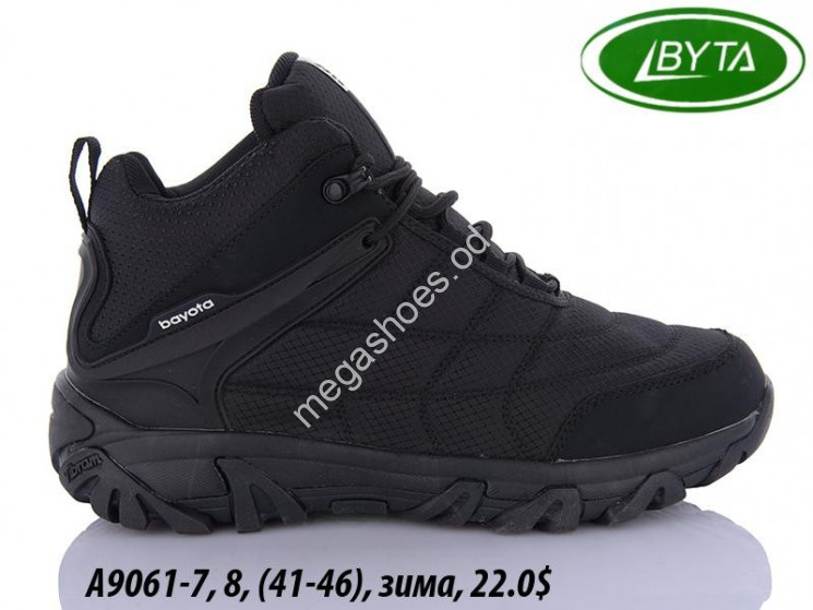 Мужские кроссовки Bayota зима A9061- 7 BY     купить оптом в Одессе