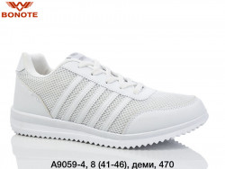 Мужские кроссовки Bonote деми A9059-4 BN