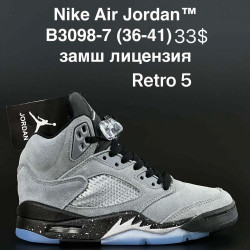Кроссовки Nike Air Jordan Retro 5 замш лицензия B3098-7 AN