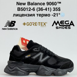 Кроссовки New Balance 9060™ лицензия, термо -21° B5012-6 GB