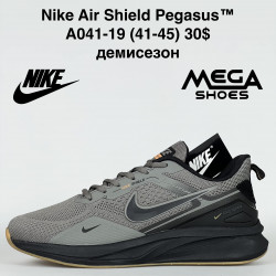 Мужские кроссовки Nike Air Shield Pegasus™ демисезон A041-19 VS
