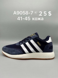 Мужские кроссовки Adidas Iniki кожа A9058-7 SP