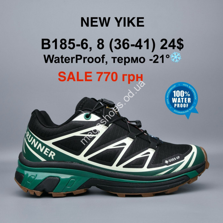 Кроссовки New Yike I-Runner™ waterproof, термо -21 B185-6 PT купити оптом на 7 км в Одесі​